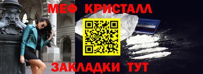 твердый Усть-Илимск