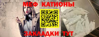 твердый Усть-Илимск