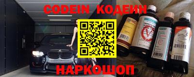 MDMA Premium VHQ Чебаркуль