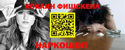 твердый Усть-Илимск