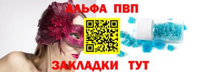 твердый Усть-Илимск