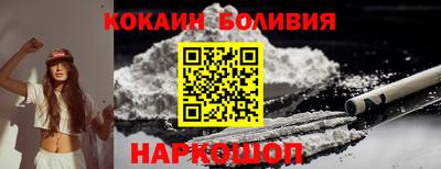 прущий лед Усть-Джегута