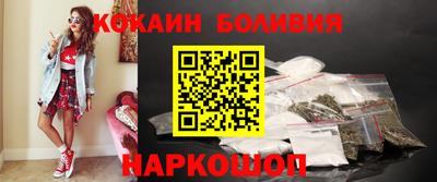 твердый Усть-Илимск