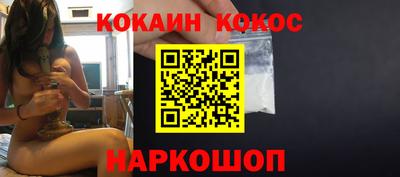 прущий лед Усть-Джегута