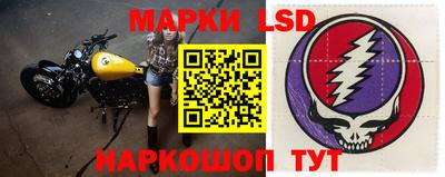 прущий лед Усть-Джегута