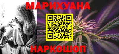 твердый Усть-Илимск