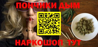 твердый Усть-Илимск