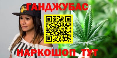 твердый Усть-Илимск