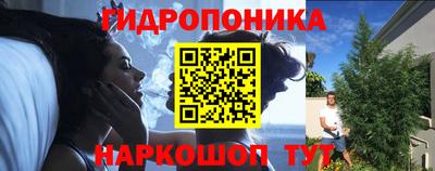 твердый Усть-Илимск
