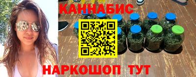 твердый Усть-Илимск