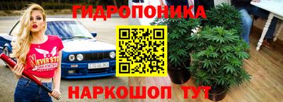 наркотики Чебоксары
