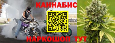 прущий лед Усть-Джегута