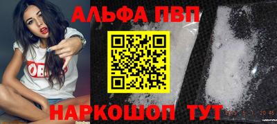 прущий лед Усть-Джегута