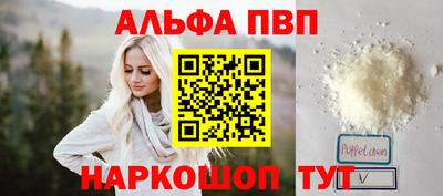 твердый Усть-Илимск