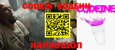 не бодяженный Чапаевск