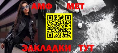 прущий лед Усть-Джегута