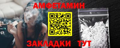 прущий лед Усть-Джегута