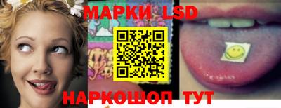 мефедрон Уссурийск