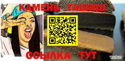 твердый Усть-Илимск