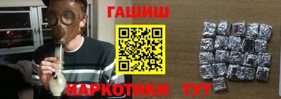 прущий лед Усть-Джегута