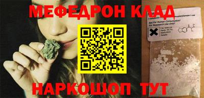 твердый Усть-Илимск