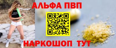 твердый Усть-Илимск