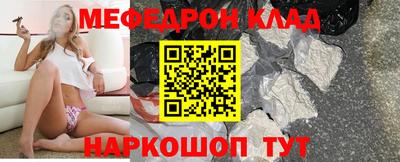твердый Усть-Илимск