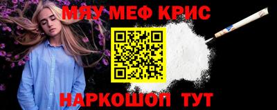 твердый Усть-Илимск