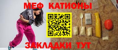 твердый Усть-Илимск